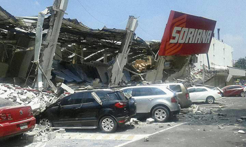 Ciudad de México. (Foto: Univisión)